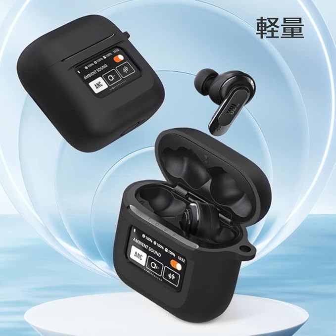 値下げ交渉歓迎】【バラ売り可能】JBL TOUR PRO 2 右耳&充電ケース｜