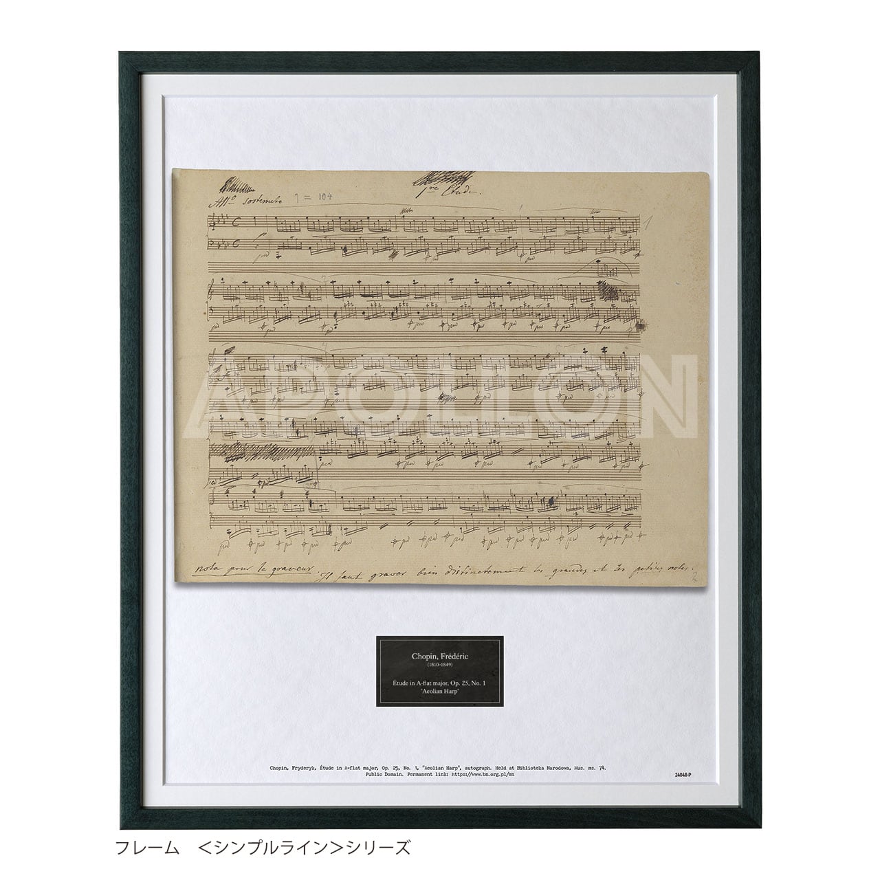 6b1492fd67bc5454ffff8b2f4649a8