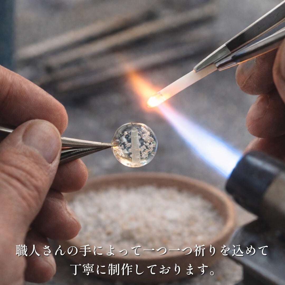 金運上昇】琉球黄金ホタルガラス×琉球塩珠ブレスレット | 琉球塩珠