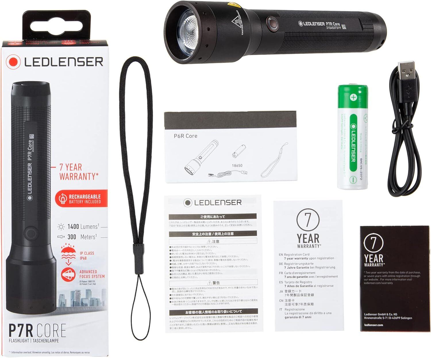 LEDLENSER P7R CORE 懐中電灯 専用！！ LEDLENSER(レッドレンザー