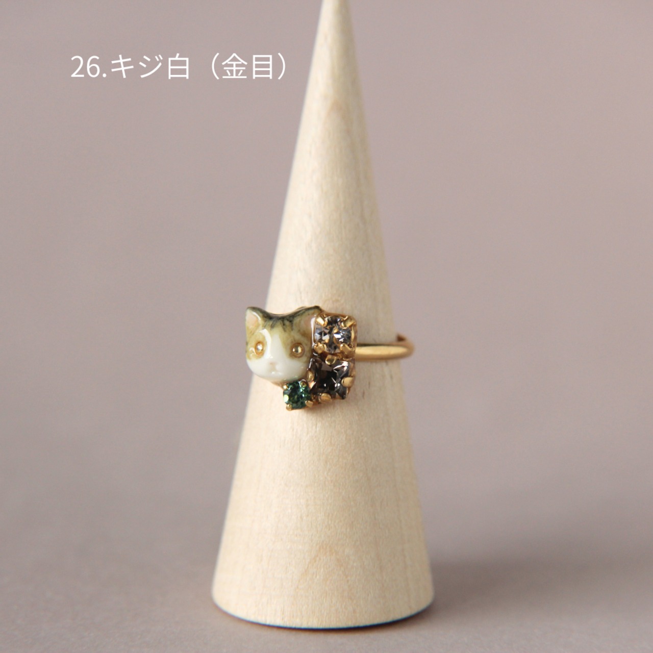 sanpo後夜祭リング（猫シリーズ）