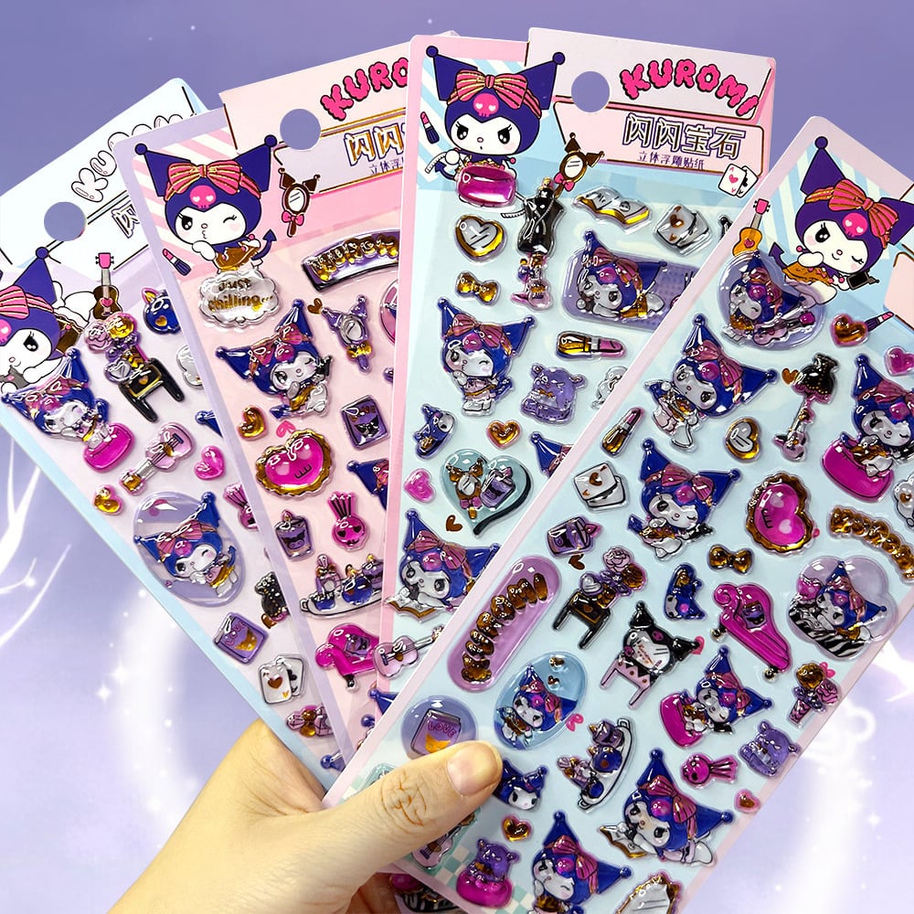 シールまとめ売り