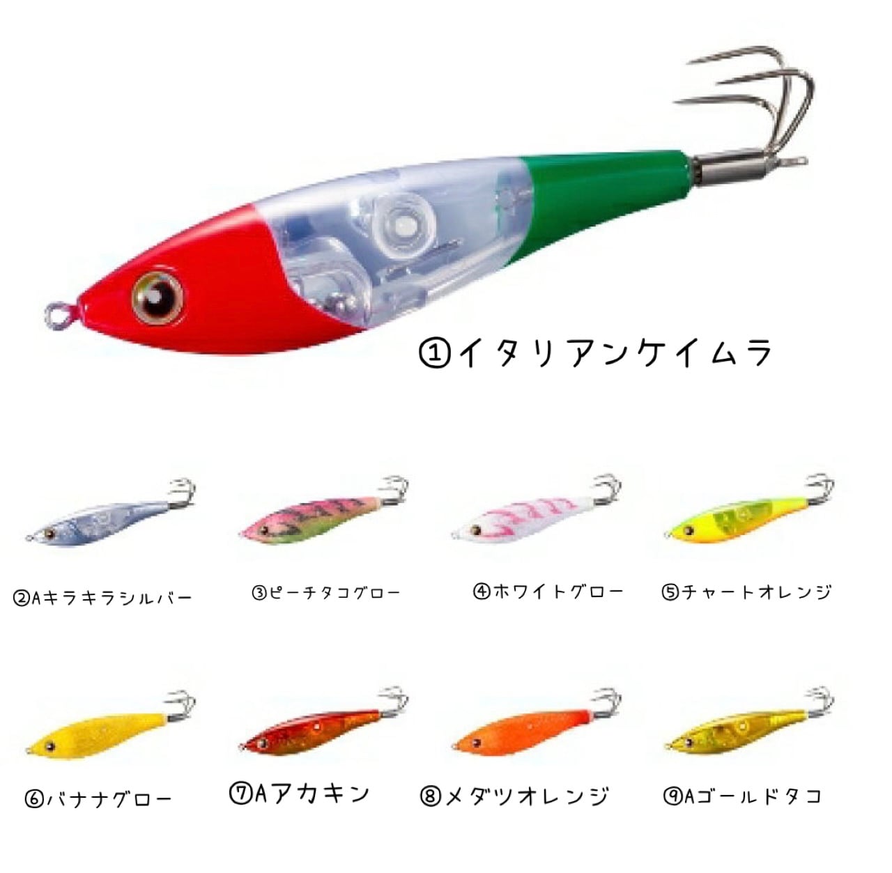 ディークロウ ゴクウス スイム 太刀魚シルバー 280g 3個 GOKUUSU泳