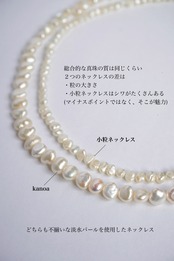 kanoa