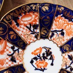 限定1客 英国シェリーSHELLEY "Japan Blue" 豪華イマリ柄 トリオ thumbnail 13