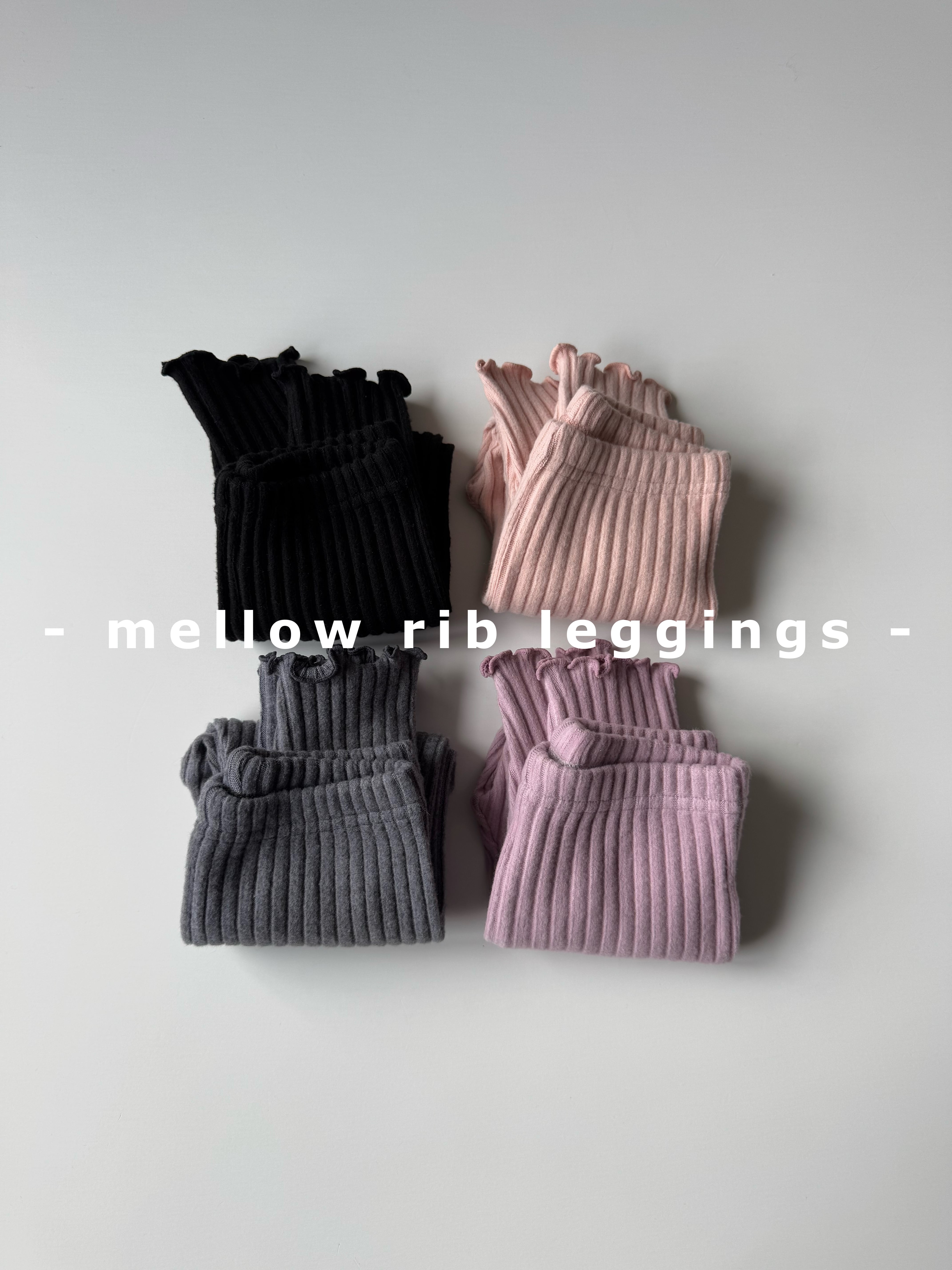 リブメロウレギンス（80〜140cm）3994