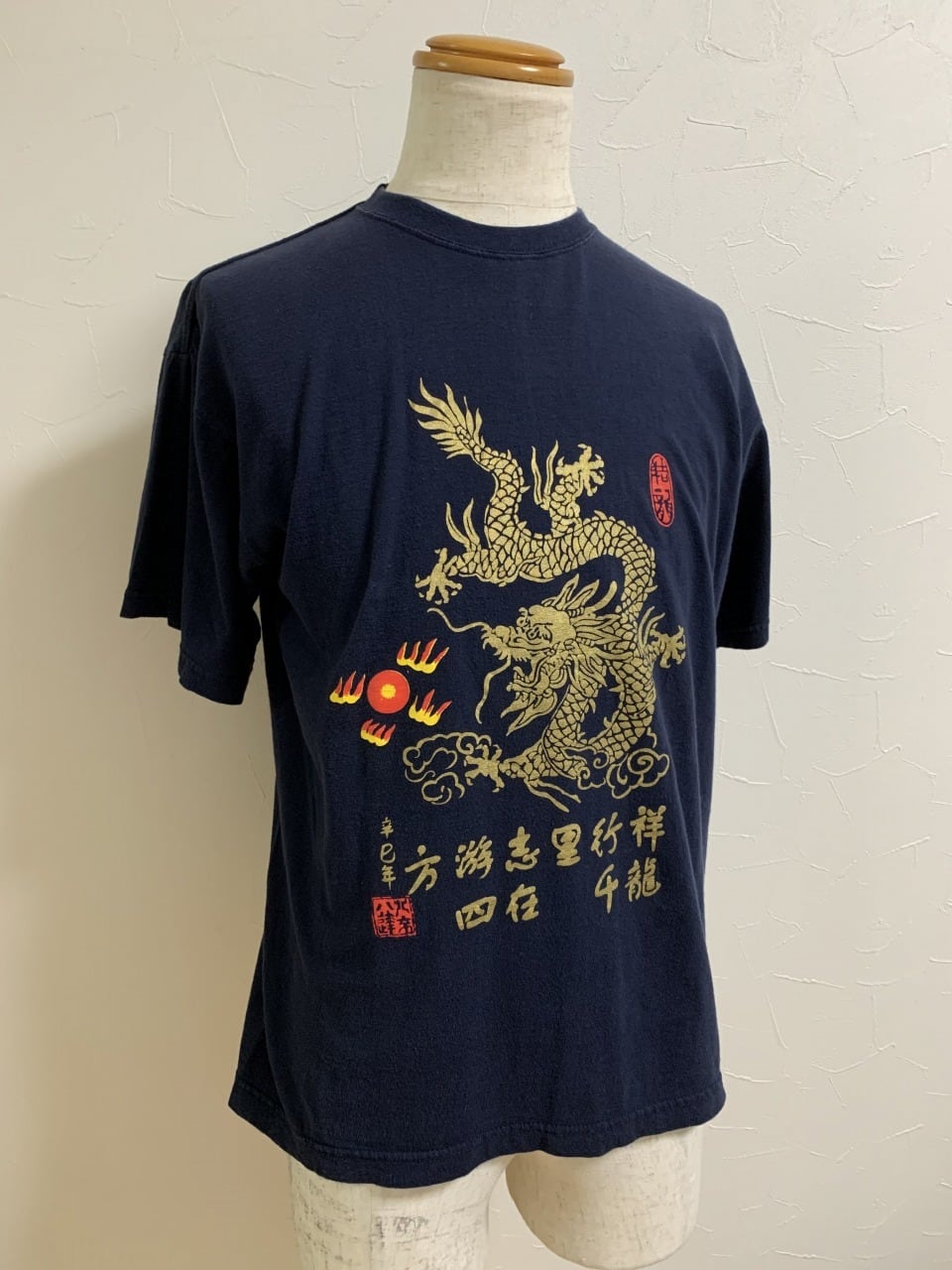 1980～90's Euro Print T-Shirt