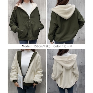 ボアパーカー ジャケット レディース 秋冬 韓国 アウター 大人 カジュアル おしゃれ アメカジ リバーシブル 暖かい ボアブルゾン 防寒 防風 保温 もこもこ ゆったり 裏起毛 厚手 大人可愛い 大人女子