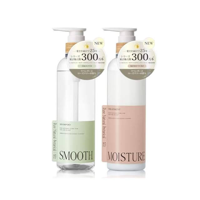 ヤクジョアルガンオイルシャンプー 詰め替え用1000mi | Pay ID