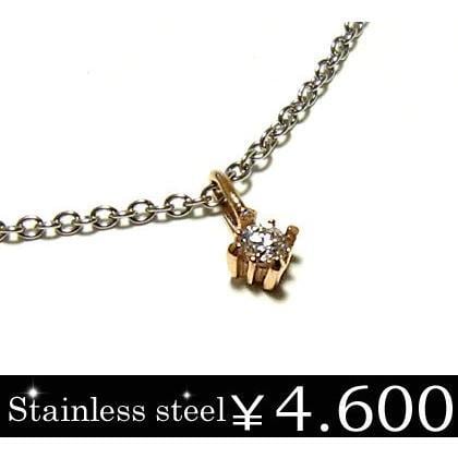 【年始セール】ネックレス ペンダント ステンレス ピンクゴールド 石 gps8394ro-cz