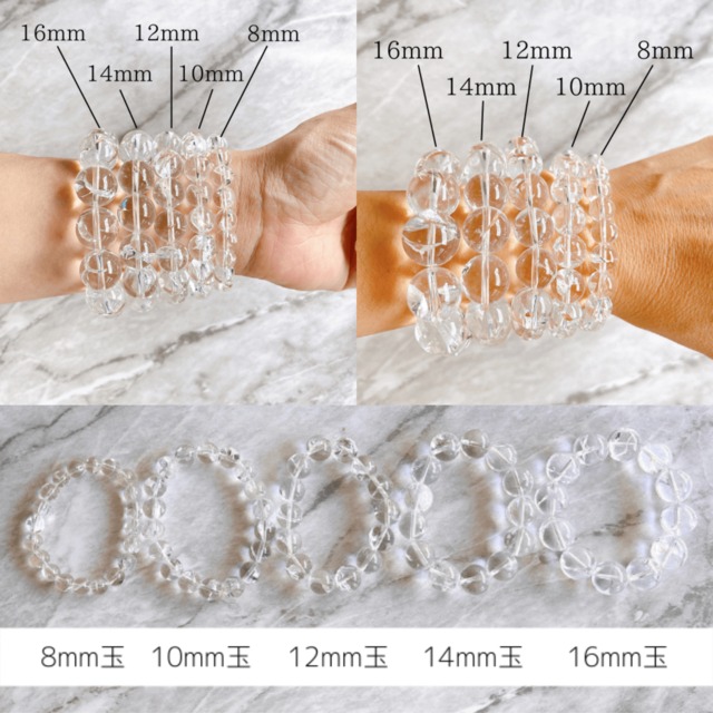 【再販】ディープローズクォーツ14mm✧不思議のメダイ✧チャームブレスレット✧シンプルブレスレット✧大玉ブレスレット