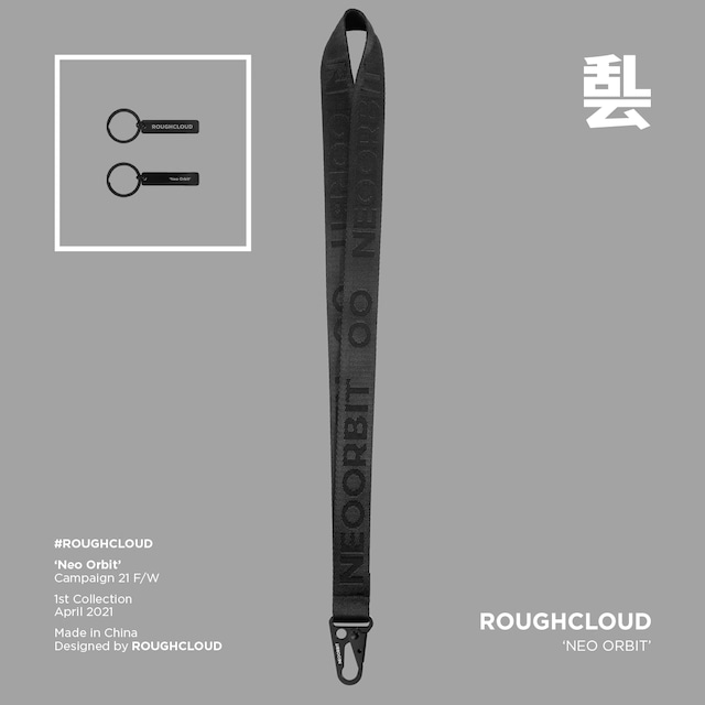 ROUGHCLOUD ナイロンロングストラップキーチェーンベルト