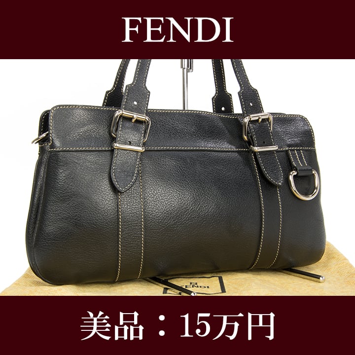 お値引交渉大歓迎・送料無料・美品】FENDI・フェンディ・ショルダー ...