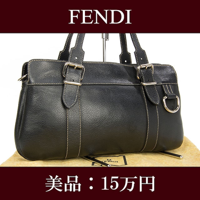 【お値引交渉大歓迎・送料無料・美品】FENDI・フェンディ・ショルダーバッグ(綺麗・女性・メンズ・男性・黒・ブラック・鞄・バック・E058)