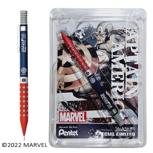 MARVEL マーベル キテラ (Kitera) シャープペン 0.5mm スマッシュ キャプテンアメリカ