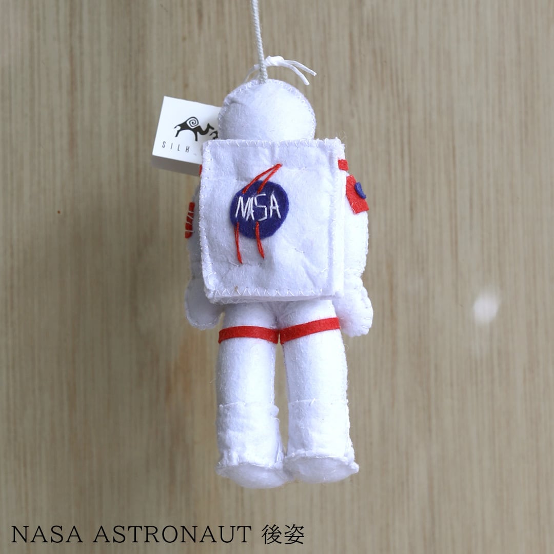 Silk Road Bazaar (シルクロードバザール) オーナメント 全13種類