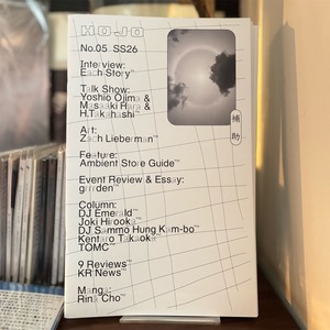 HOJO N.05 SS26｜アンビエント・ストア・ガイド掲載号 [ZINE]（Kankyō Records）