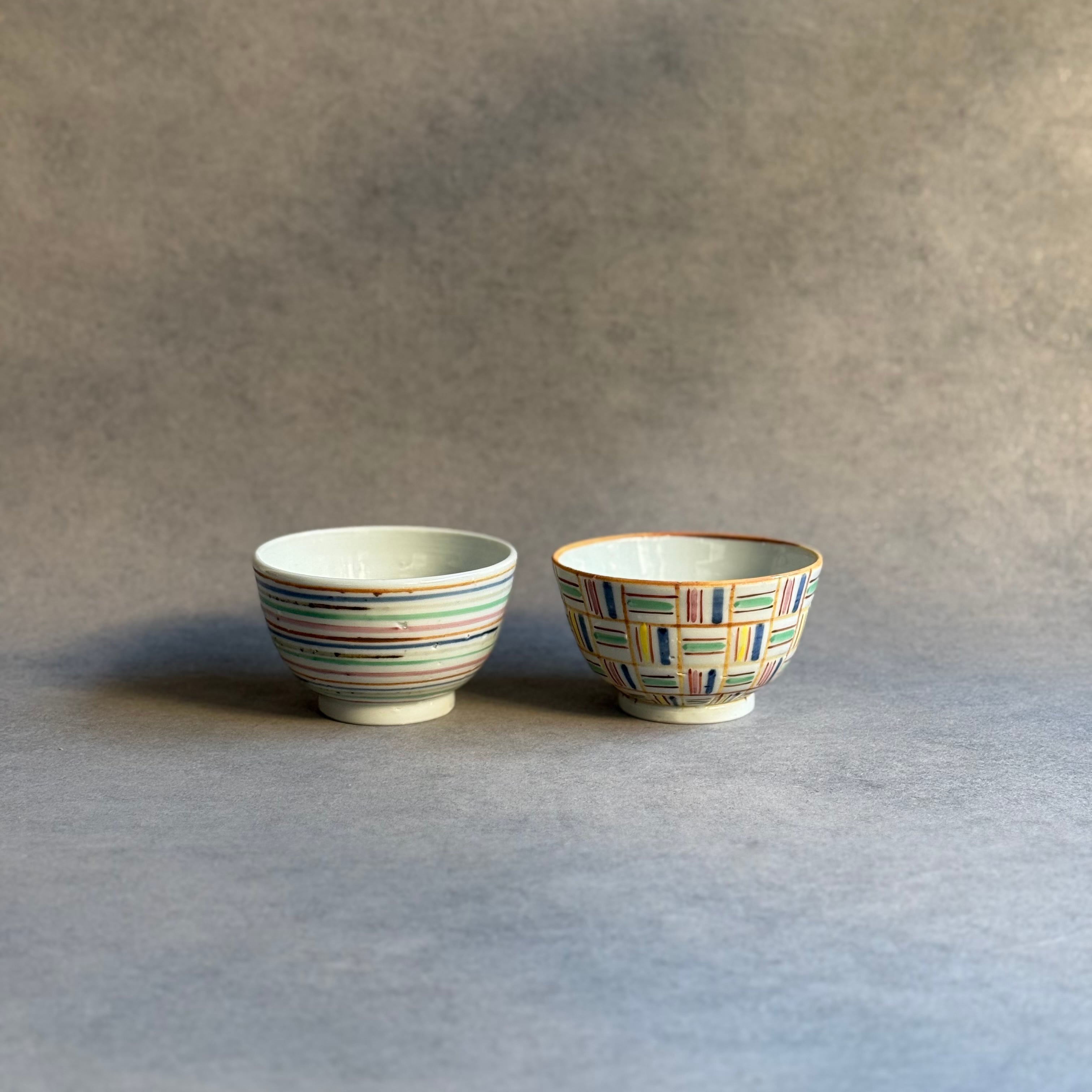 中尾万作 色絵飯碗 (小)