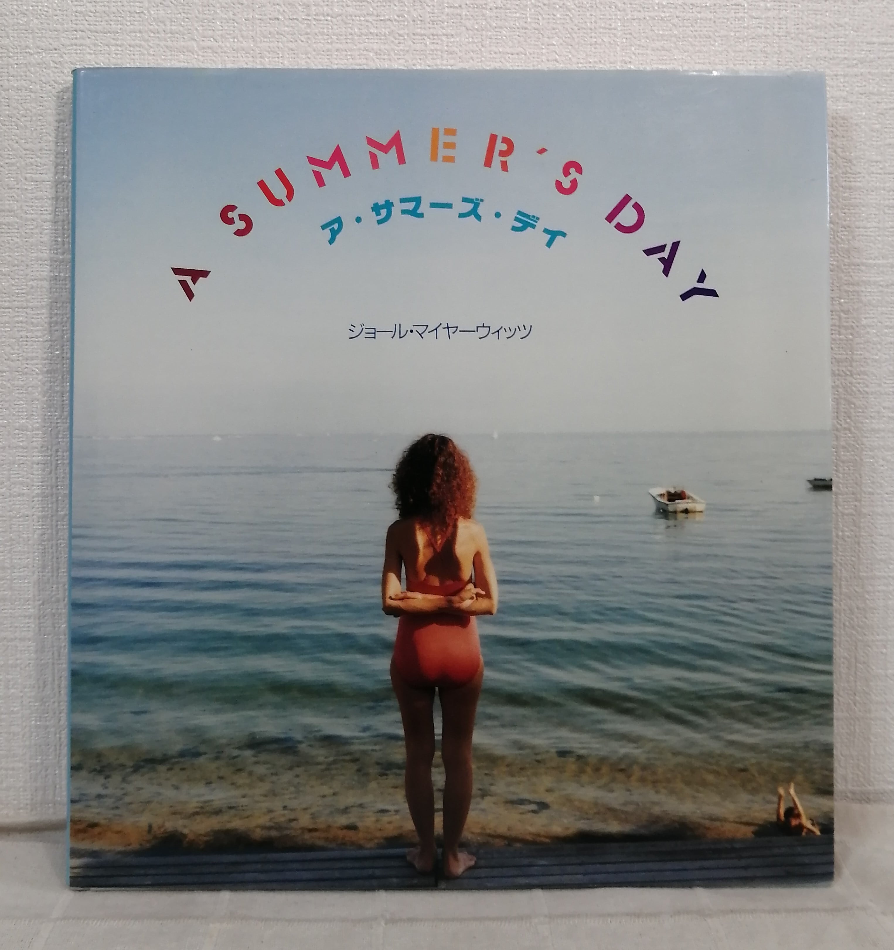 ISAMU NOGUCHI 　イサム・ノグチ　あかりと石の空間 イサム・ノグチ あかりと石の空間 | リブロポート | nostos books