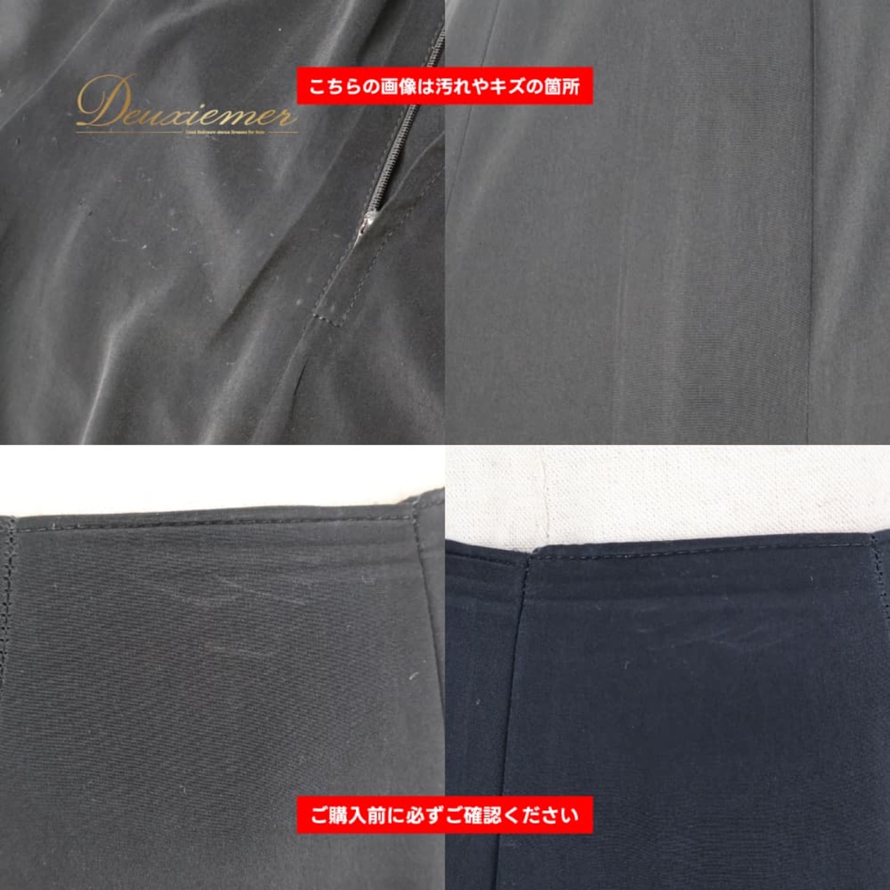 フラメンコ 衣装 BABY TEARS ベビーティアーズ ファルダ スカート ブラック系 レッド系 黒 赤 水玉 ドット 無地 ボランテ フリル ダンス パーティ 発表会 かわいい レッスン 練習 舞台衣装 かわいい ステージ衣装