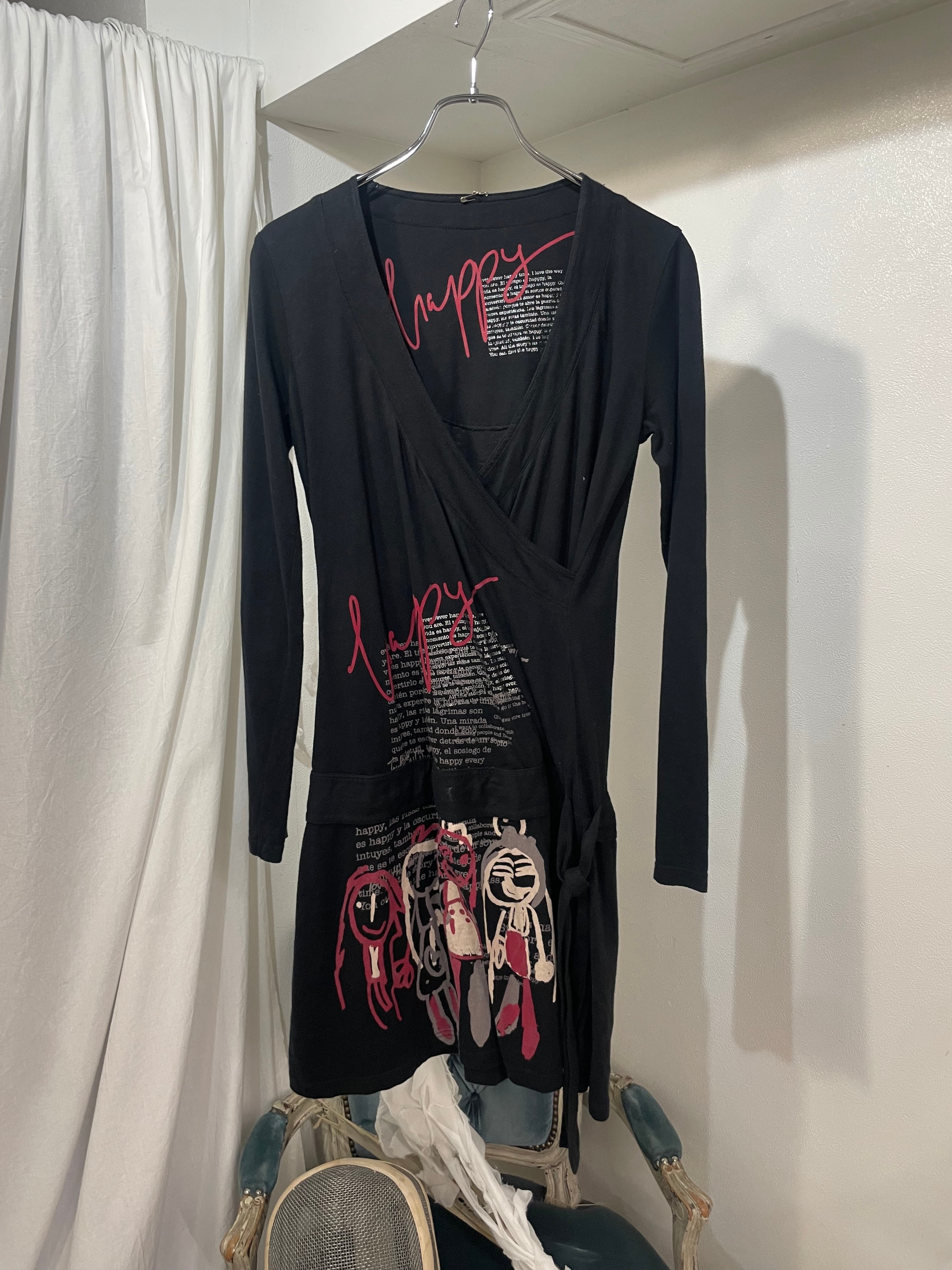 CIVARIZE