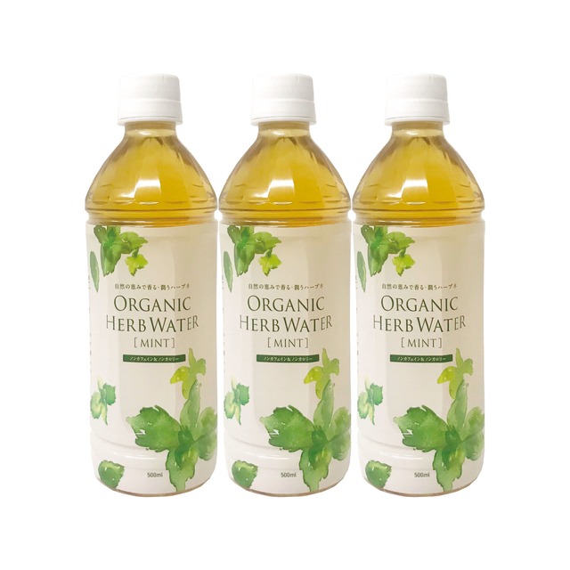 【SET】Organic Herb Water (Mint) ×24