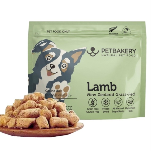 PETBAKERY for Dogs ラム 50g