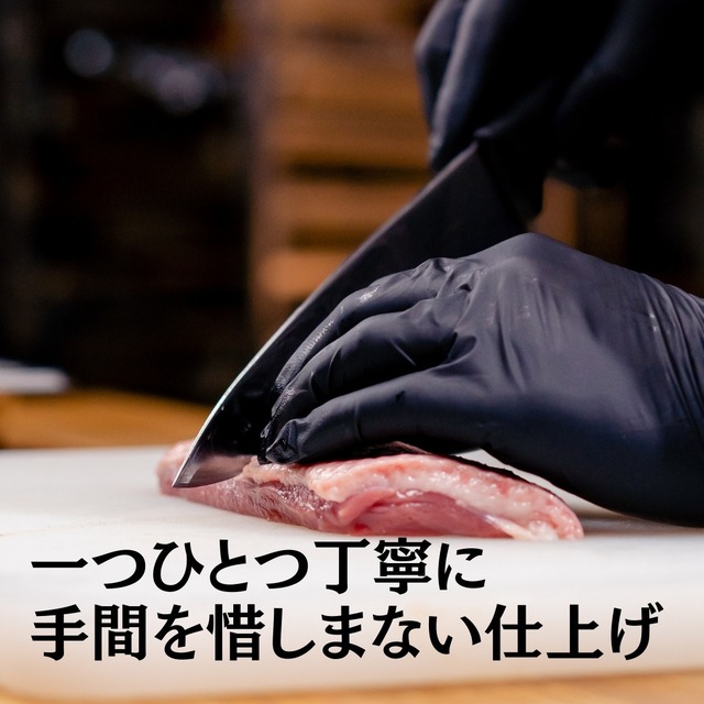 maskota 無添加 手作り 国産羊足 ジャーキー ペットおやつ  ガム 2本