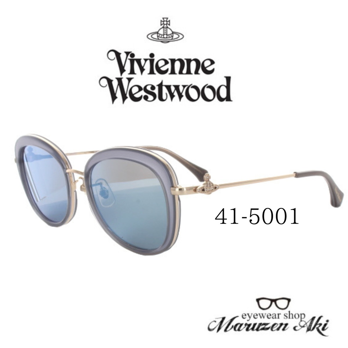 Vivienne Westwood ヴィヴィアンウエストウッド 41-5001 col.01 54