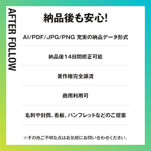 ジューシーレモンジュースのロゴ