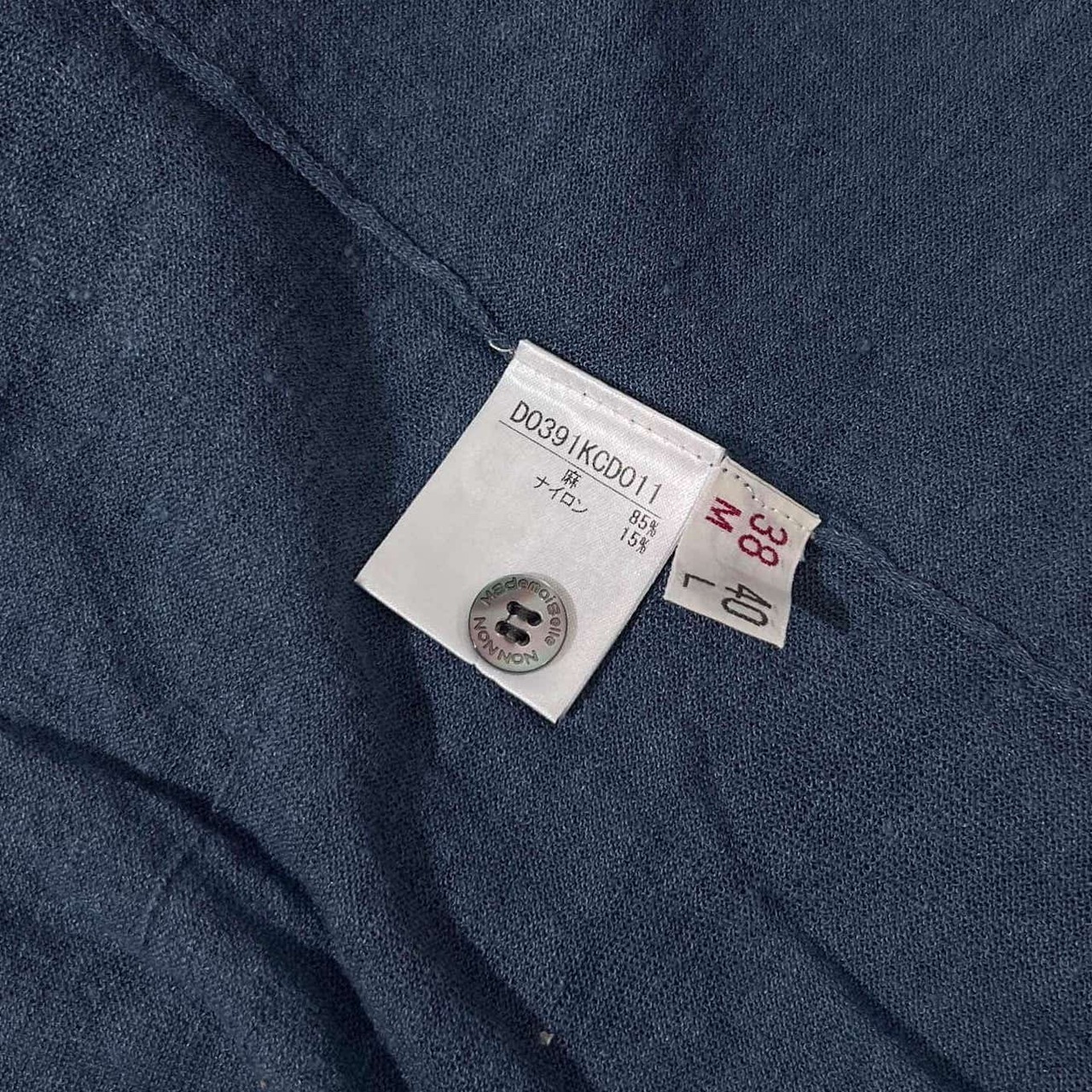 Mademoiselle NON NON リネン混 ニットカーディガン M/くすみブルー/薄手