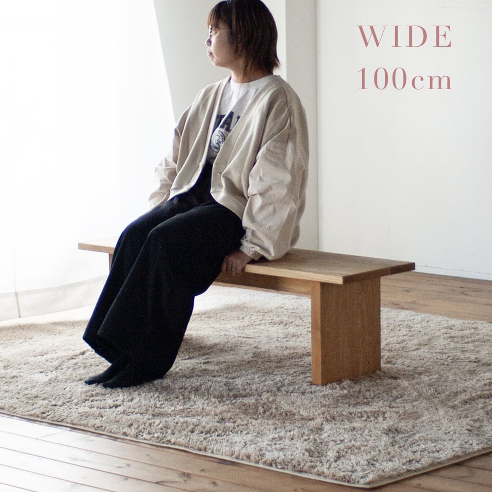 栗のベンチ用板 りゅう❕栗の耳付き天板厚さ約45㎜の迫力満点、木目が綺麗 くりの突板ベンチ(幅100cm・国産栗突板材)カラーお選び頂けます