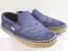 レア★JIMMY CHOO ジミーチュウ VLAD MENS エスパドリーユ エンボス加工 スニーカー スリッポン 42 青★ 春夏シーズンは大活躍のメンズ定番モデル