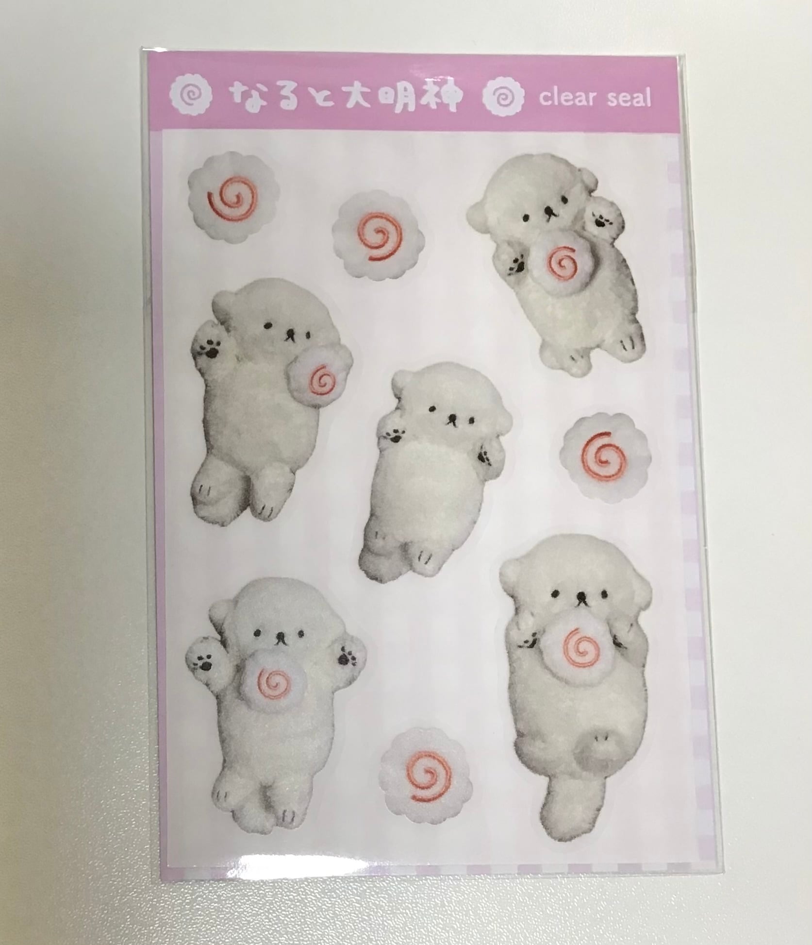 なると大明神　ぬいぐるみ　ハンドメイド　コミティア　くるくるする くるくるする