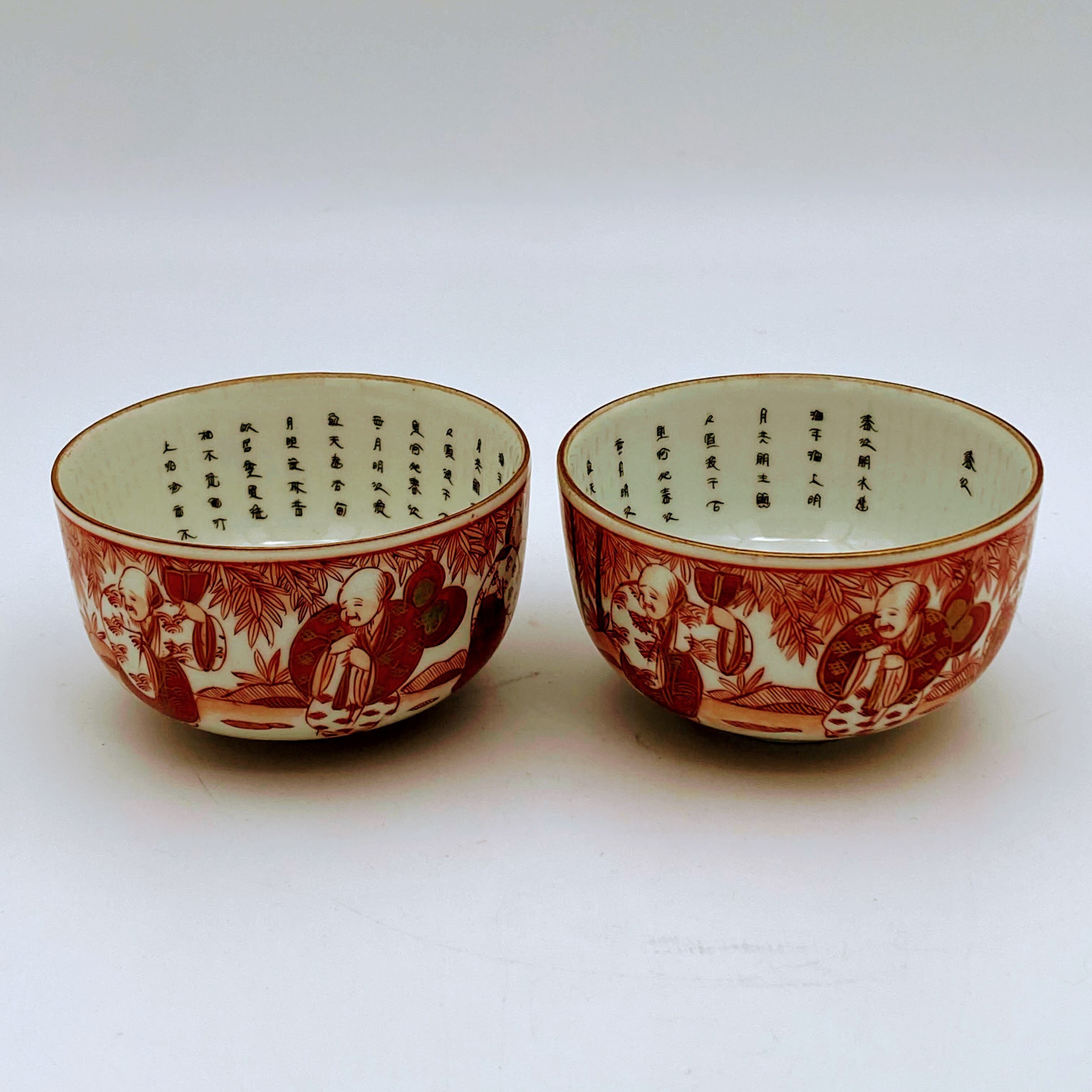Rosenthal(ローゼンタール)/GERMANY 花瓶 千夜一夜 ビョルン Rosenthal(ローゼンタール)/GERMANY 花瓶 千夜一夜 ビョルン