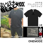 【ブラックシリーズ　ラメＴシャツ】