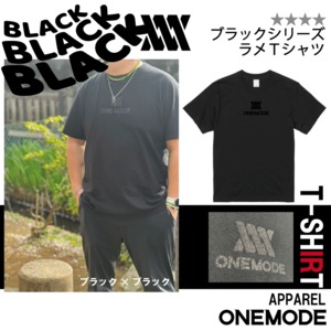 【ブラックシリーズ　ラメＴシャツ】