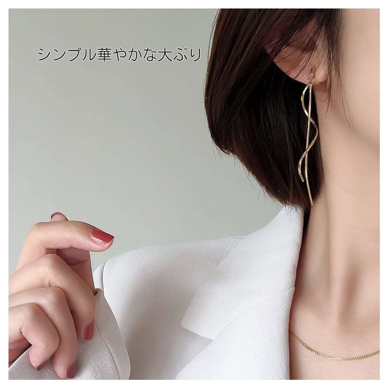 Y 314 . 2 ウェーブラインのロングタッセルピアス イヤーカフ(耳夹め
