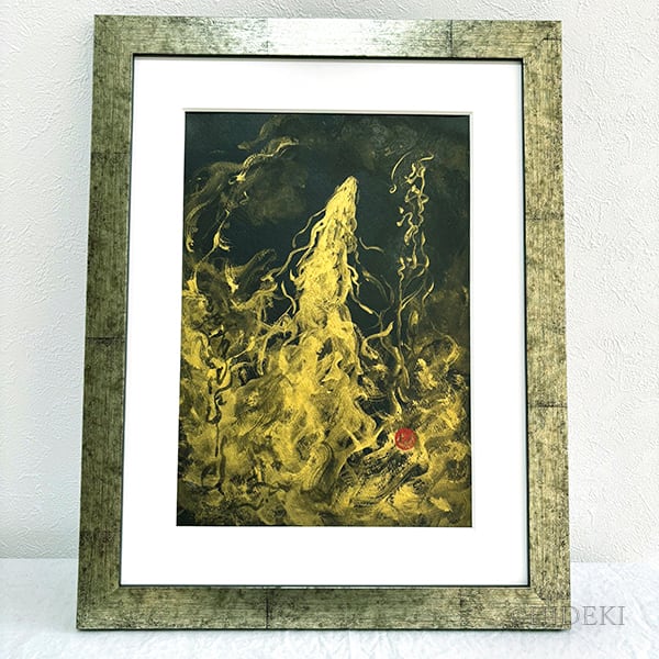 龍神画 | ヒーリングアート販売 HYM PLANET