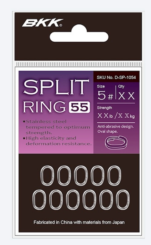 BKK SPLIT RING-55