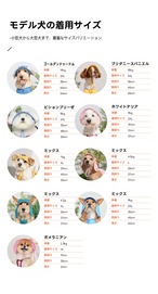 【PUPPYGALLERY公式】Outside Plus Cooling Tank Top　4XL/5XL