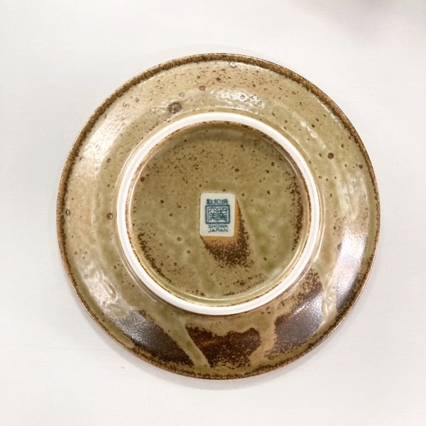 千段 丸皿 4.0皿 13cm 4色 和食器 業務用食器 | 食器のほっこり屋