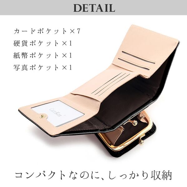 ミニ財布 レディース がま口 ブルー プチプラ 三つ折り みつおり みつ折 ニつ折り 2つ折り かわいい 安い ブランド コンパクト 財布 小さい 小さめ ショートウォレット 可愛い 手のひらサイズ ミニマル ミニマム ミニマリスト 小銭入れ カード コインケース ウォレット ... ミニ財布 レディース がま口 ブルー プチプラ 三つ折り みつおり みつ折 ニつ折り 2つ折り かわいい 安い ブランド コンパクト 財布 小さい 小さめ ショートウォレット 可愛い 手のひらサイズ ミニマル ミニマム ミニマリスト 小銭入れ カード コインケース ウォレット ...