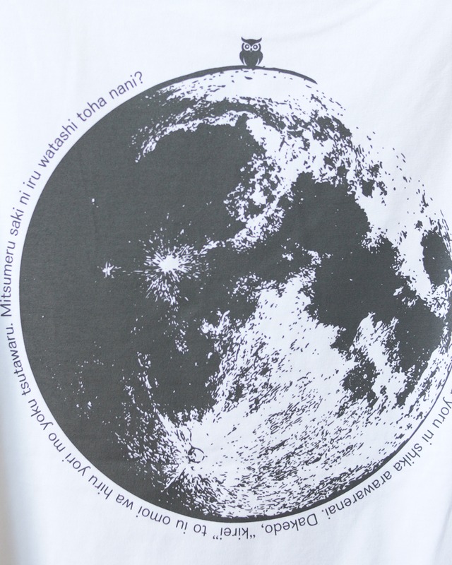 【NomA】ファインジャージーTシャツ "FULLMOON”　(260589)