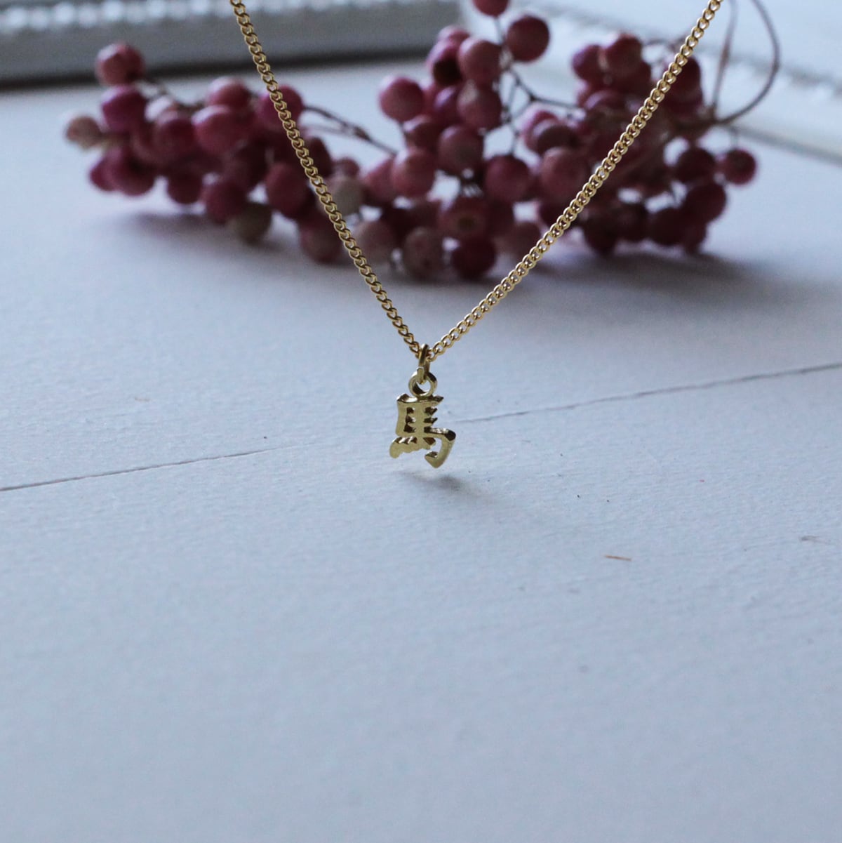 けいちゃん初期グッズ♡ON°ネックレス 6b2558377c37a7c93e126abd23c52d