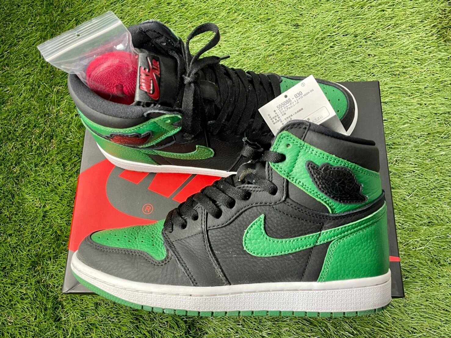 pine green og 1s