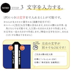 【受注生産】【ハッピ】  骨董市 ネイビー/ブルー/アクア/ワインレッド/レッド/ピンク/オレンジ/イエロー/レモン/グリーン/モスグリーン/パープル/ブラウン/グレー/ブラック/ホワイト　 全16種