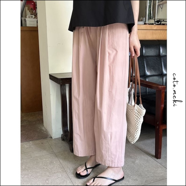 パンツ | coto.meki パンツ | coto.meki