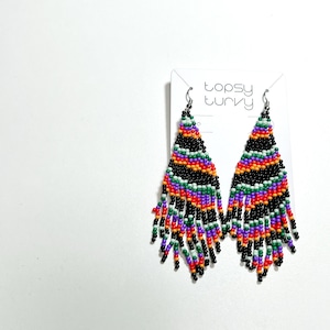 【再入荷】PB 1335 -  Stripe beaded Fringe