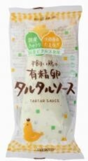 平飼い鶏の有精卵タルタルソース １５５ｇ　ムソー